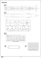 83525 after Service parts