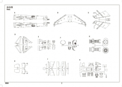 81804 after Service parts