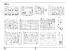 82911 after Service parts