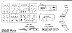 80262 after Service parts