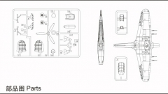 80216 after Service parts