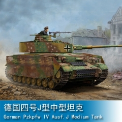 Trumpeter German Pzkpfw IV Ausf.J Medium Tank 1:16 Tank 00921