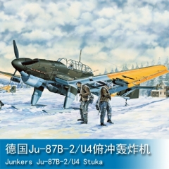 Trumpeter Junkers Ju-87B-2/U4 Stuka 1:32 Fighter 03215