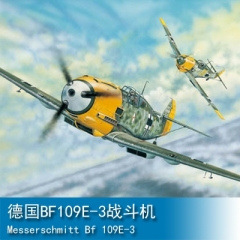 Trumpeter Messerschmitt Bf 109E-3 1:32 Fighter 02288