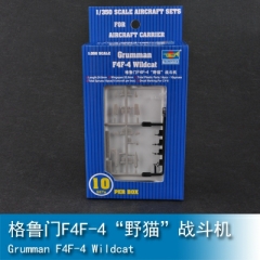 Trumpeter Aircraft-F4F-4 Wildcat *10pcs/box 1:350 Fighter 06202
