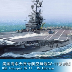Trumpeter USS Intrepid CV-11 - Re-Edition 1:350 Aircraft carrier 05618