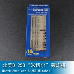 Trumpeter Aircraft-B25B Mitchell  *10pcs/box 1:350 Fighter 06201