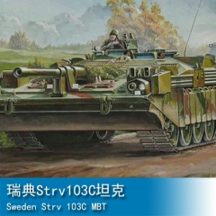 Trumpeter Armor-Sweden Strv 103C MBT 1:35 Tank 00310