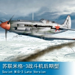 Trumpeter Soviet MiG-3 Late Version 1:48 Fighter 02831