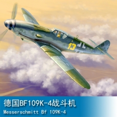 Trumpeter Messerschmitt Bf 109K-4 1:32 Fighter 02299