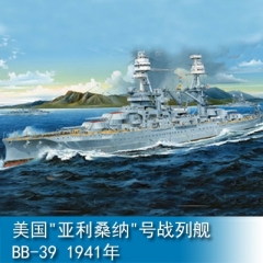 Trumpeter USS Arizona BB-39 1941 1:200 Battleship 03701