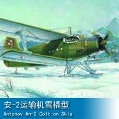 Trumpeter Aircraft-Antonov An-2 Colt on Skis 1:72 01607