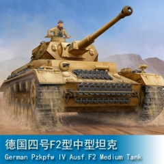 Trumpeter German Pzkpfw IV Ausf.F2 Medium Tank 1:16 Tank 00919