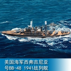 Trumpeter USS West Virginia BB-48 1941 1:700 Battleship 05771