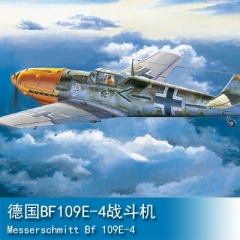 Trumpeter Messerschmitt BF 109E-4 1:32 Fighter 02289