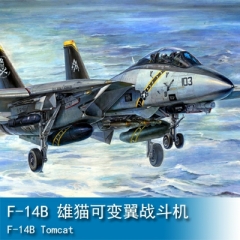 Trumpeter F-14B Tomcat 1:32 Fighter 03202