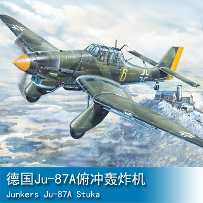 Trumpeter Junkers Ju-87A Stuka 1:24 Fighter 02420