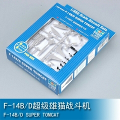 Trumpeter F-14B/D SUPER Tomcat*6pcs/box 1:350 Fighter 06236