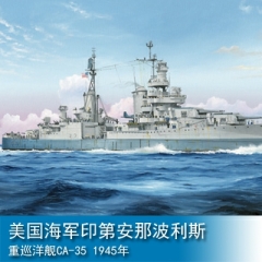 Trumpeter USS Indianapolis CA-35 1945 1:350 Cruiser 05326