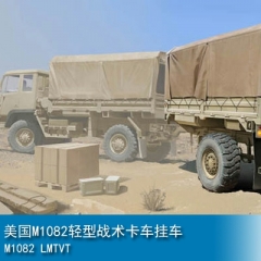 Trumpeter M1082 LMTVT 1:35 Military Transporter 01010