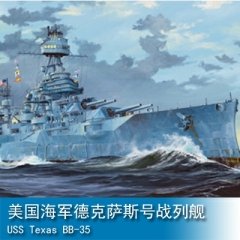 Trumpeter USS New Texas BB-35 1:350 Battleship 05340