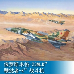 Trumpeter Russian MIG-23MLD Flogger-K 1:48 Fighter 02856
