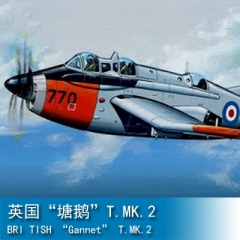 Trumpeter BRI TISH  "Gannet" T.MK.2" 1:72 Fighter 01630