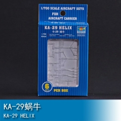 Trumpeter Aircraft-KA-29 HELIX  *6pcs/box 1:700 Fighter 03414