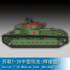 Trumpeter Soviet T-28 Medium Tank (Welded) 1:72 Tank 07150