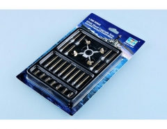 Trumpeter HMS Hood Upgrade Sets 1:350 06601