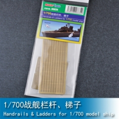 Trumpeter Handrails & Ladders for 1/700 model ship 1:700 06634