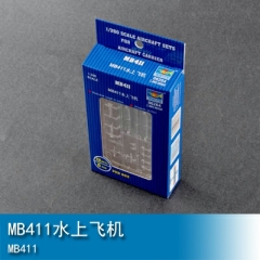 Trumpeter MB411 1:350 Fighter 06264