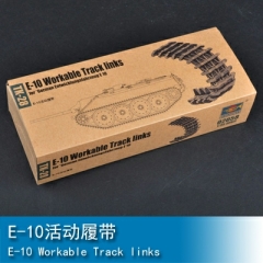 Trumpeter E-10 Workable Track links 1:35 02058