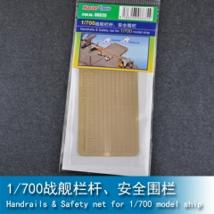 Trumpeter Handrails & Safety net for 1/700 model ship 1:700 06635