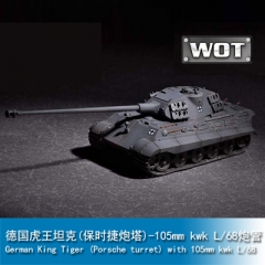 Trumpeter German King Tiger (Porsche turret) with 105mm kwk L/68 1:72 Tank 07161