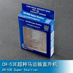 Trumpeter CH-53E Super Stallion 1:350 Helicopter 06257
