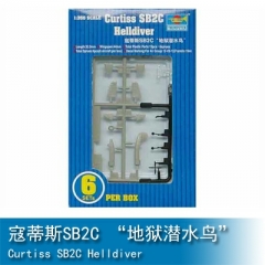 Trumpeter Aircraft-SB2C Helldiver *6pcs/box 1:350 06211