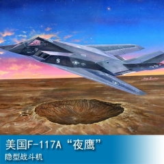 Trumpeter F-117A Nighthawk 1:32 Fighter 03219