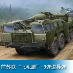 Trumpeter Soviet (9P117M1) Lanuncher with R17 Rocket of 9K72 Missile Complex Elbrus"(Scud B)" 1:35 Military Transporter 01019