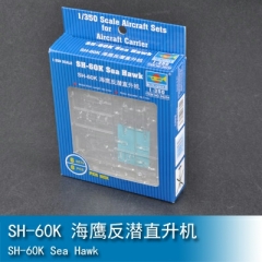 Trumpeter SH-60K Sea Hawk 1:350 Helicopter 06254