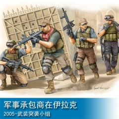 Trumpeter PMC in Iraq 2005--Armed Assault Team 1:35 Military Figure 00419