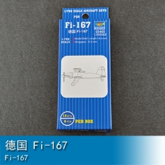 Trumpeter Fi-167 1:700 Fighter 03465