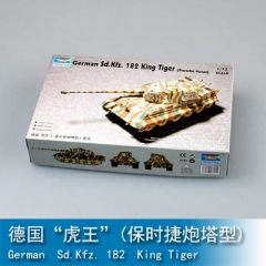 Trumpeter German  Sd.Kfz. 182  King Tiger (Porsche turret) 1:72 Tank 07202