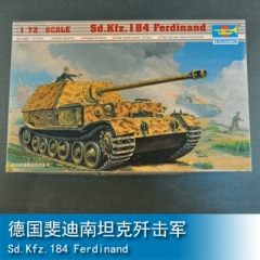 Trumpeter Panzerjager tiger(p) sd.kfz.184 1:72 Armored vehicle 07205