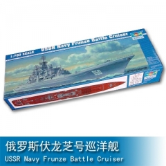 Trumpeter Battleship- USSR Navy Frunze battle 1:700 Cruiser 05708