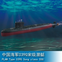 Trumpeter PLAN Type 039G Song class SSG 1:350 Submarine 04599