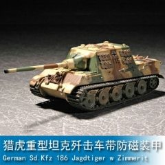 Trumpeter German Sd.Kfz 186 Jagdtiger w Zimmerit 1:72 Armored vehicle 07293