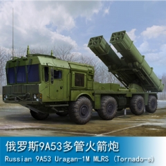 Trumpeter Russian 9A53 Uragan-1M MLRS (Tornado-s) 1:35 Military Transporter 01068