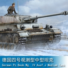 Trumpeter German Pz.Beob.Wg. IV Ausf.J Medium Tank 1:16 Tank 00922