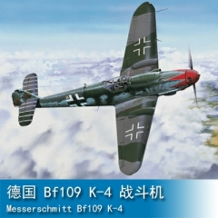 Trumpeter Messerschmitt Bf109 K-4 1:24 Fighter 02418